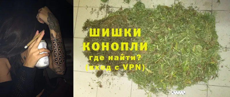 МАРИХУАНА LSD WEED  Адыгейск 